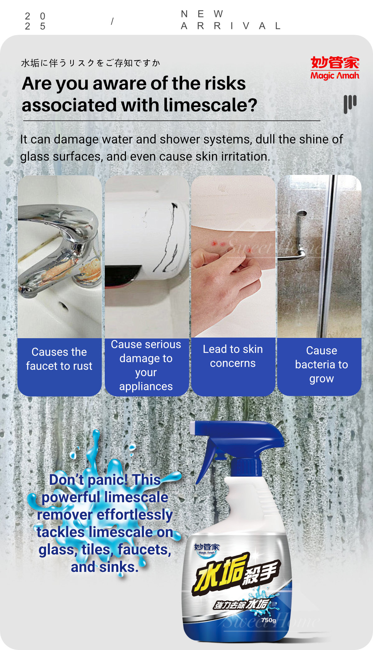 23603-Limescale Killer-2